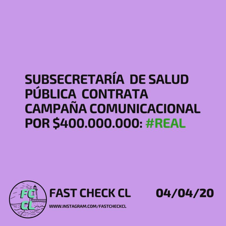 Lee más sobre el artículo Subsecretaría de Salud Pública contrata campaña comunicacional por $400.000.000: #Real