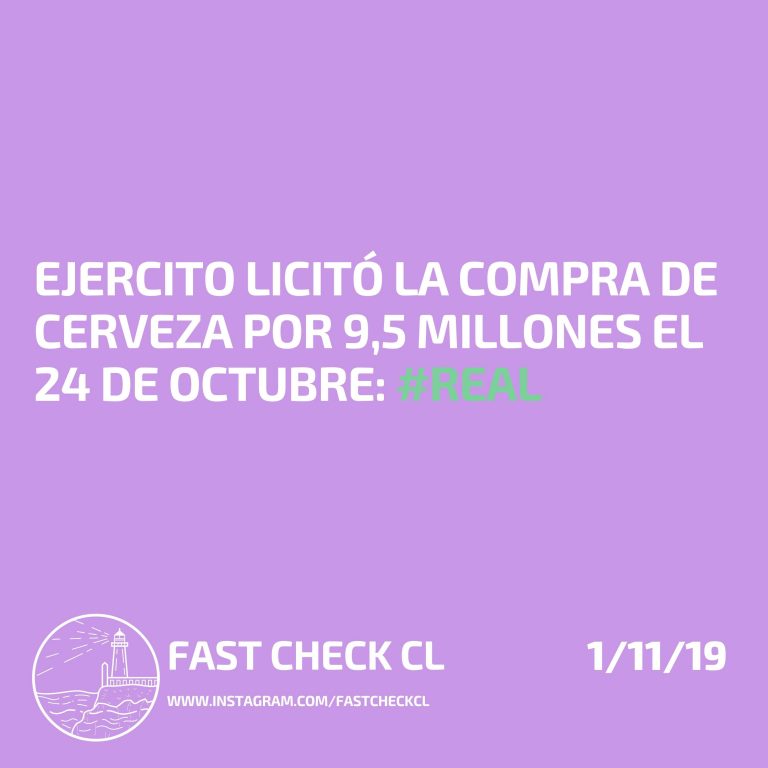 Lee más sobre el artículo Ejercito licitó la compra de cerveza por 9,5 millones el 24 de octubre: #Real