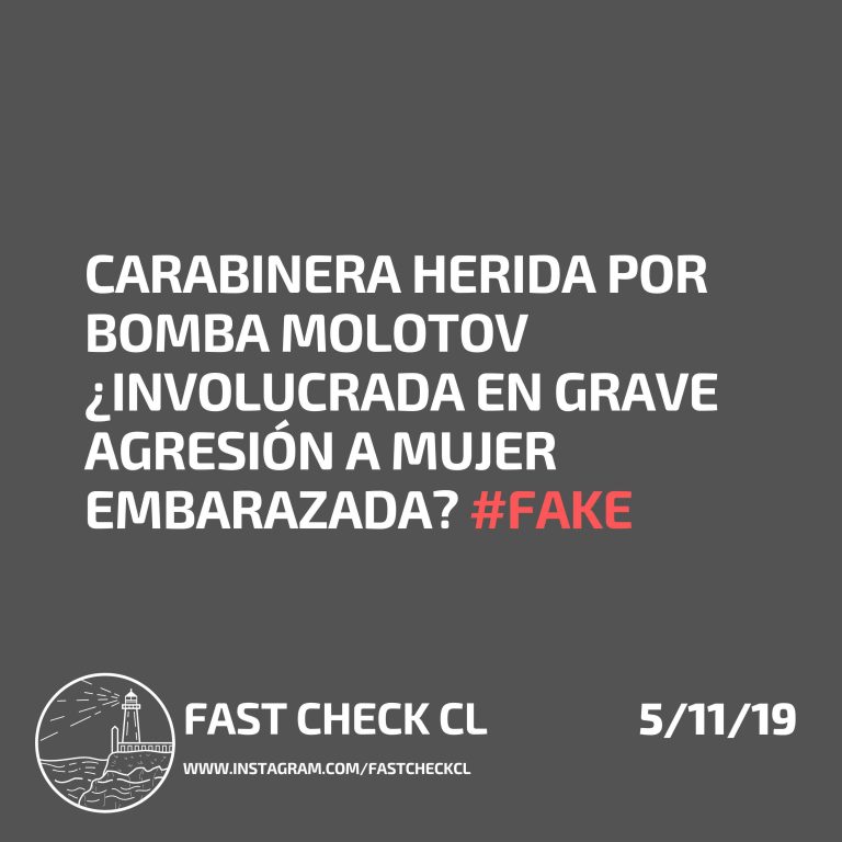 Lee más sobre el artículo Carabinera herida por bomba molotov está involucrada en grave agresión a mujer embarazada: #Fake