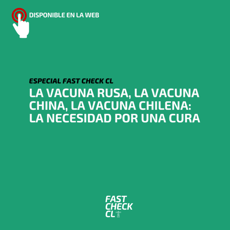 Lee más sobre el artículo La vacuna rusa, la vacuna china, la vacuna chilena: la necesidad por una cura