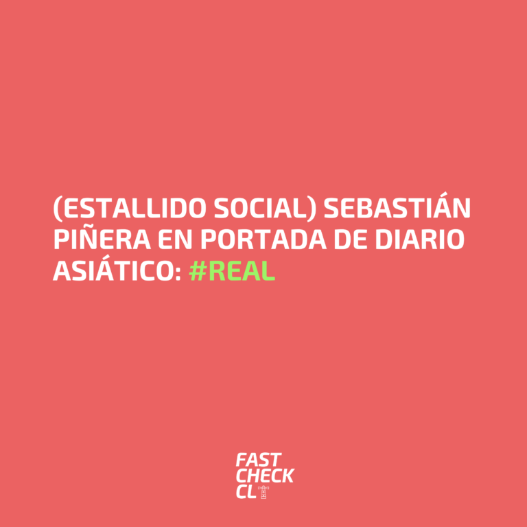 Lee más sobre el artículo (Estallido Social) Sebastián Piñera en portada de un diario asiático: #Real