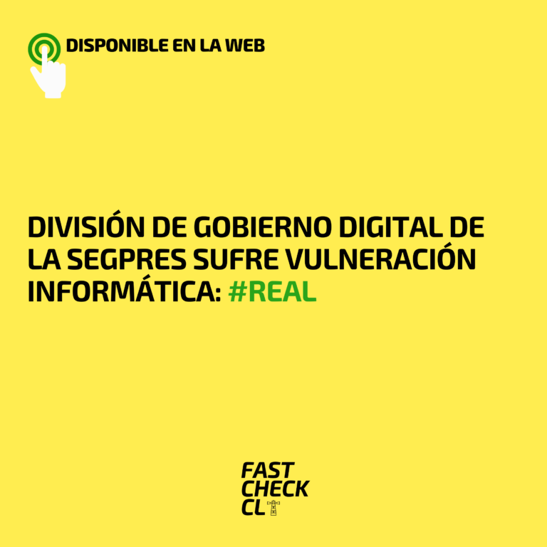 Lee más sobre el artículo División de Gobierno Digital de la Segpres sufre vulneración informática: #Real