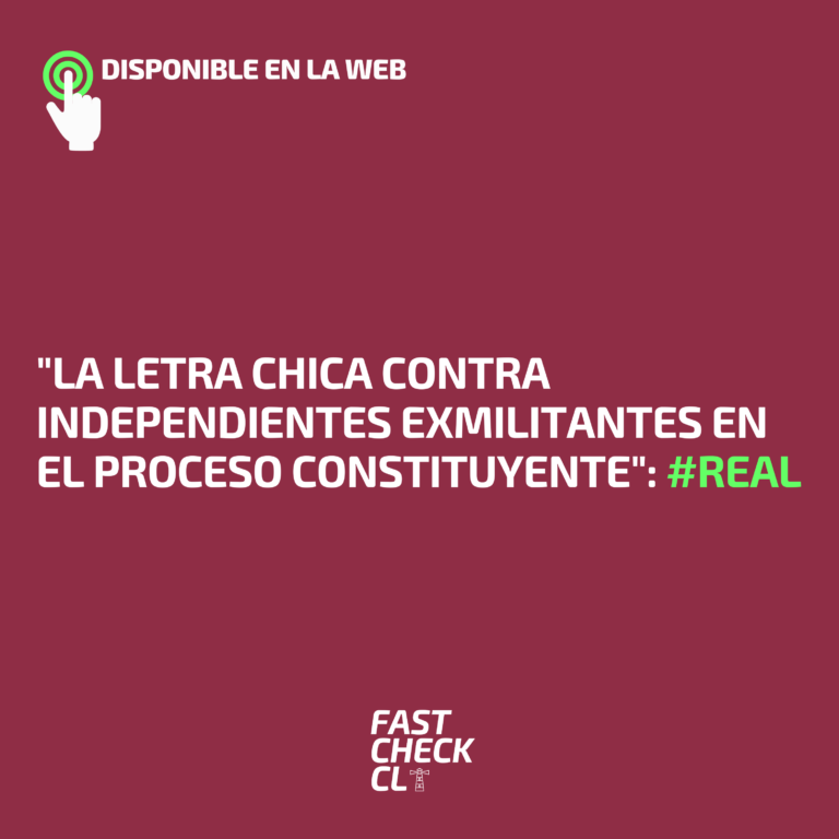 Lee más sobre el artículo “La letra chica contra independientes exmilitantes en el proceso constituyente”: #Real