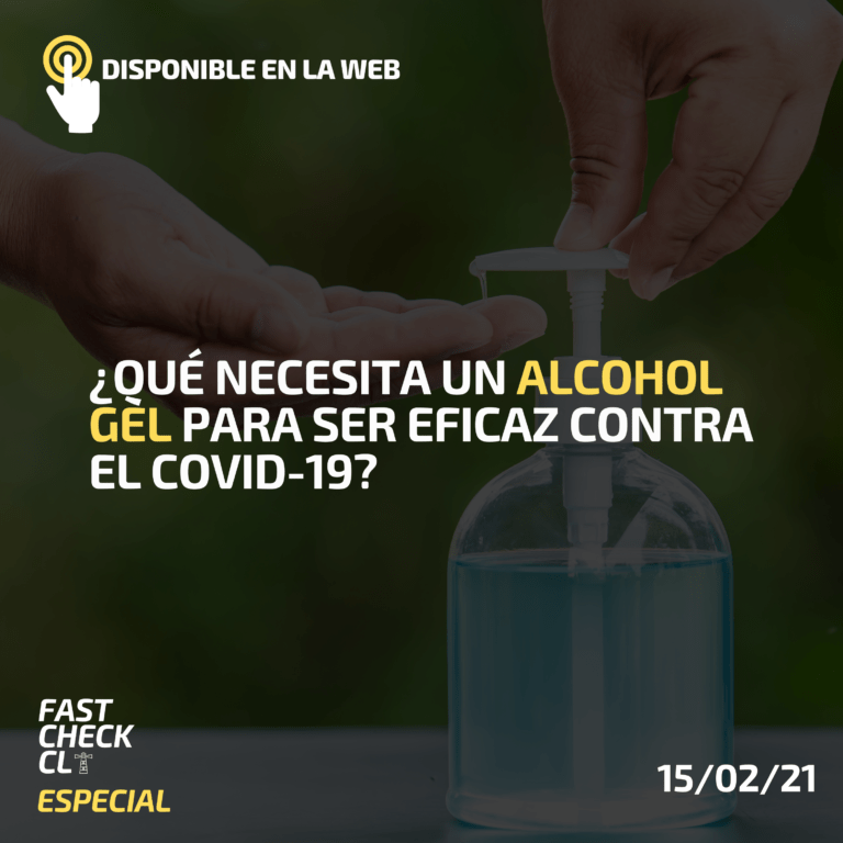 Lee más sobre el artículo ¿Qué necesita un alcohol gel para ser eficaz contra el Covid-19?