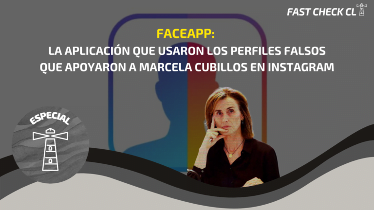 Lee más sobre el artículo FaceApp: la aplicación que usaron los perfiles falsos que apoyaron a Marcela Cubillos en Instagram