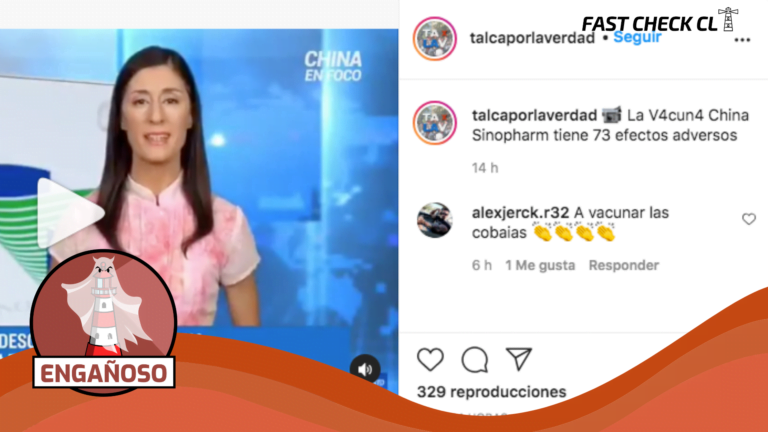 Lee más sobre el artículo “La vacuna Sinopharm tiene 73 efectos adversos”: #Engañoso