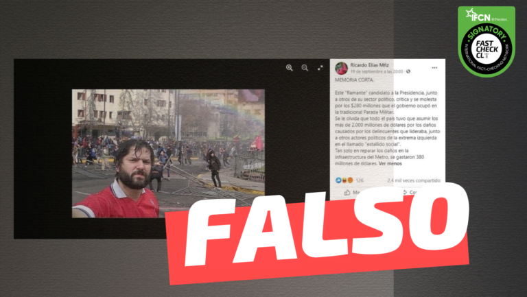 Lee más sobre el artículo (Imagen) Foto de Gabriel Boric en manifestaciones durante el Estallido Social: #Falso