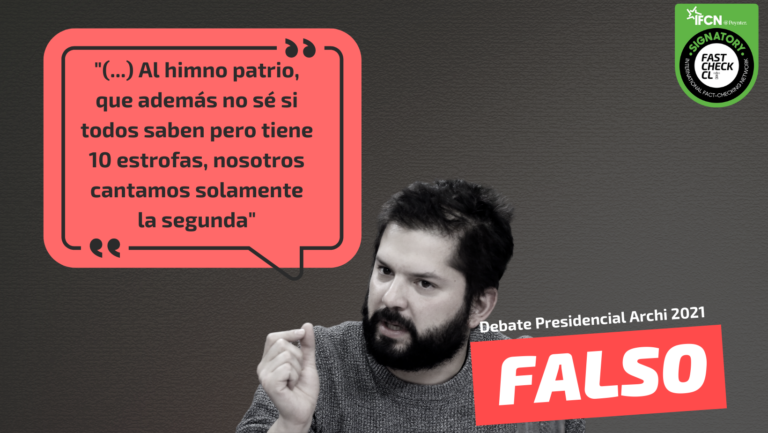 Lee más sobre el artículo “(…) Al himno patrio, que además no sé si todos saben pero tiene 10 estrofas, nosotros cantamos solamente la segunda”: #Falso