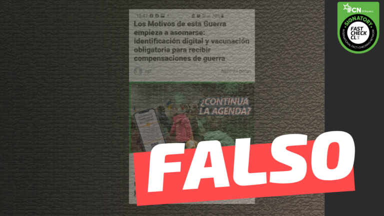 Lee más sobre el artículo En Ucrania se exige “vacunación obligatoria para recibir compensaciones de guerra”: #Falso