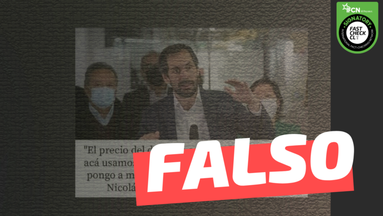 Lee más sobre el artículo Nicolás Grau: “El precio del dólar no es tan influyente porque acá usamos el peso. Por ejemplo yo siempre le pongo a mi auto 20 mil pesos de bencina. ¿Ve?”: #Falso