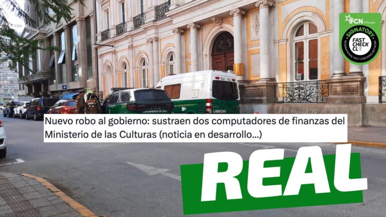 Lee más sobre el artículo “Nuevo robo al gobierno: sustraen dos computadores de finanzas del Ministerio de las Culturas”: #Real