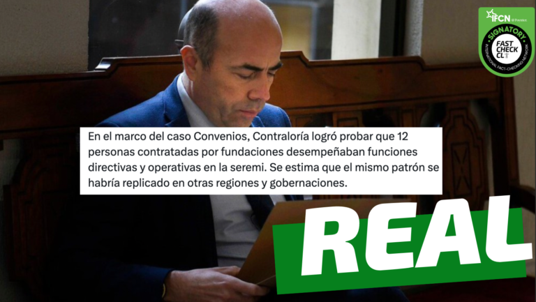 Lee más sobre el artículo Al menos 12 personas contratadas por fundaciones, desempeñaban labores en Seremi de Vivienda de Antofagasta: #Real