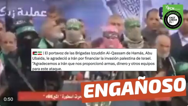 Lee más sobre el artículo (Video) “Última hora: El portavoz de las brigadas Izzuddin Al-Qassam de Hamás, Abu Ubaida, le agradeció a Irán por financiar la invasión palestina de Israel”: #Engañoso