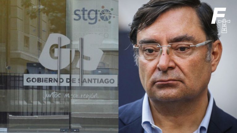 Lee más sobre el artículo ¿Qué es el “Caso Zumba”? La investigación que desencadenó un allanamiento al Gore Metropolitano y que complica al exintendente Guevara