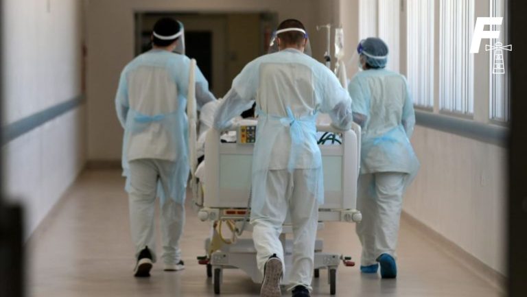 Lee más sobre el artículo A partir de presunta colusión en gases: Gremio de Clínicas expresa preocupación por las consecuencias en pacientes