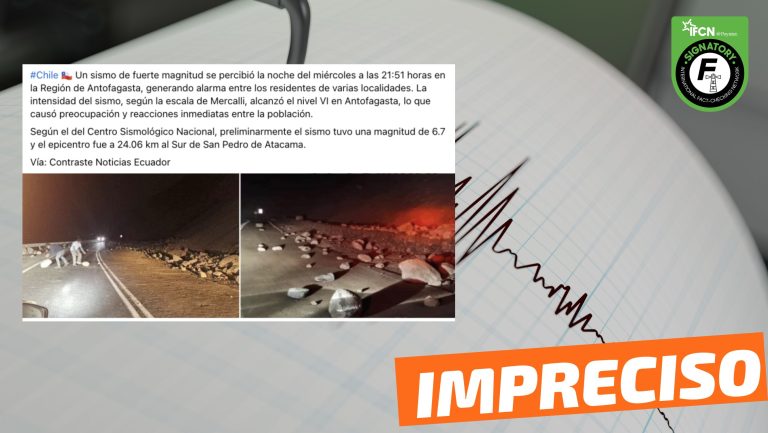 Lee más sobre el artículo Imágenes del sismo que se percibió en la Región de Antofagasta el 18 de julio: #Impreciso