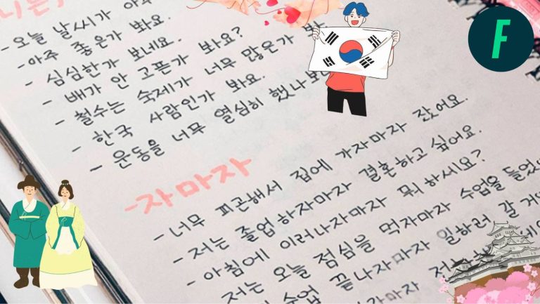 Lee más sobre el artículo “Annyeong-haseyo”: el creciente interés de los chilenos por el idioma coreano