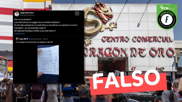 Lee más sobre el artículo “Los mall chinos no pagan IVA, no emiten boletas”: #Falso